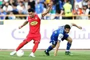 بمب تراکتور قبل از بازی پرسپولیس منفجر شد