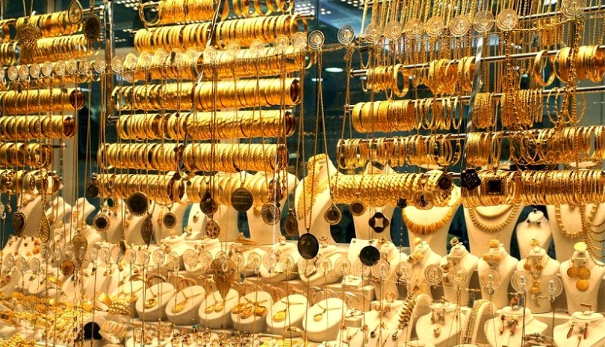 ریزش نجومی قیمت طلا