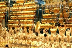  هر گرم طلا ۱۸ عیار؛ دو میلیون و ۷۵۰ هزار تومان