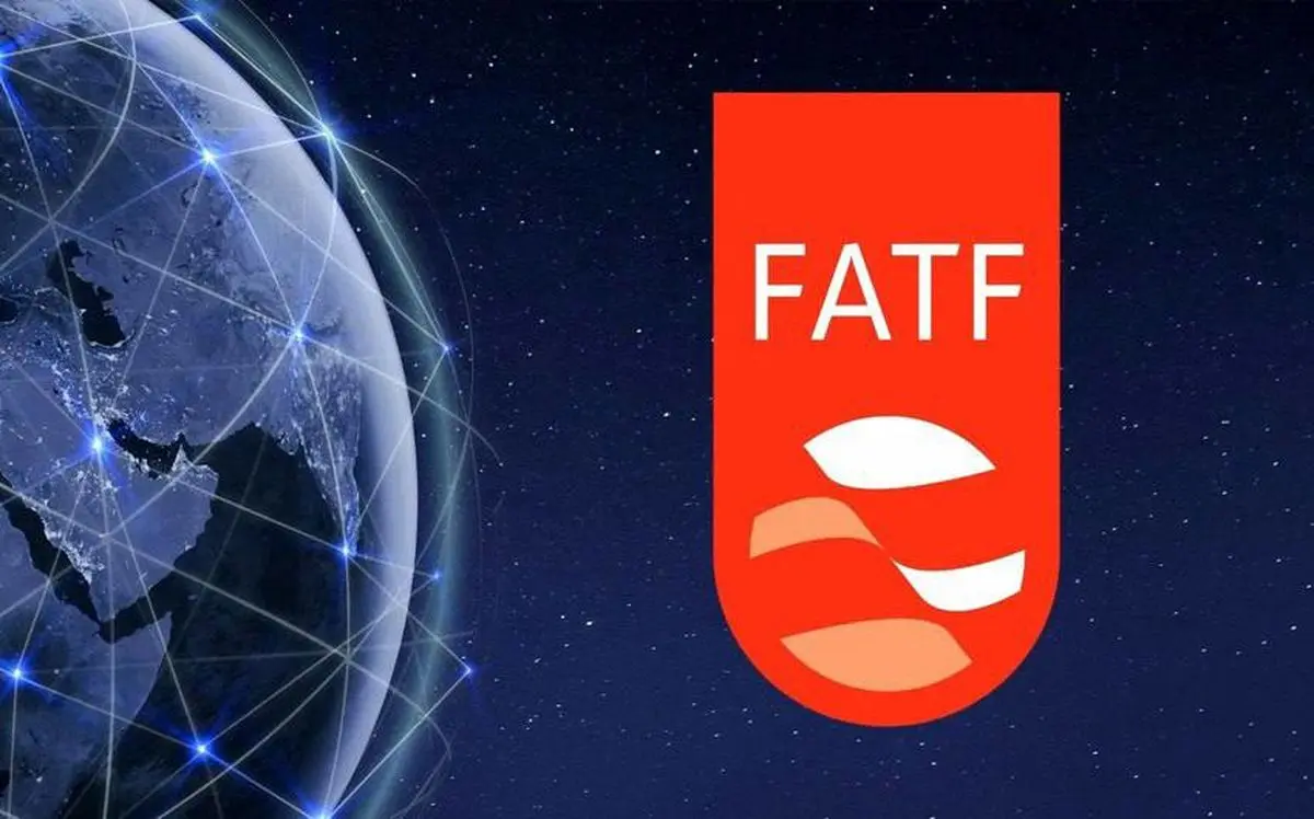 ایران در لیست سیاه FATF باقی ماند/ سنگال از لیست خاکستری خارج شد