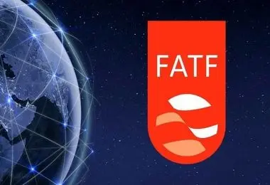 ایران در لیست سیاه FATF باقی ماند/ سنگال از لیست خاکستری خارج شد