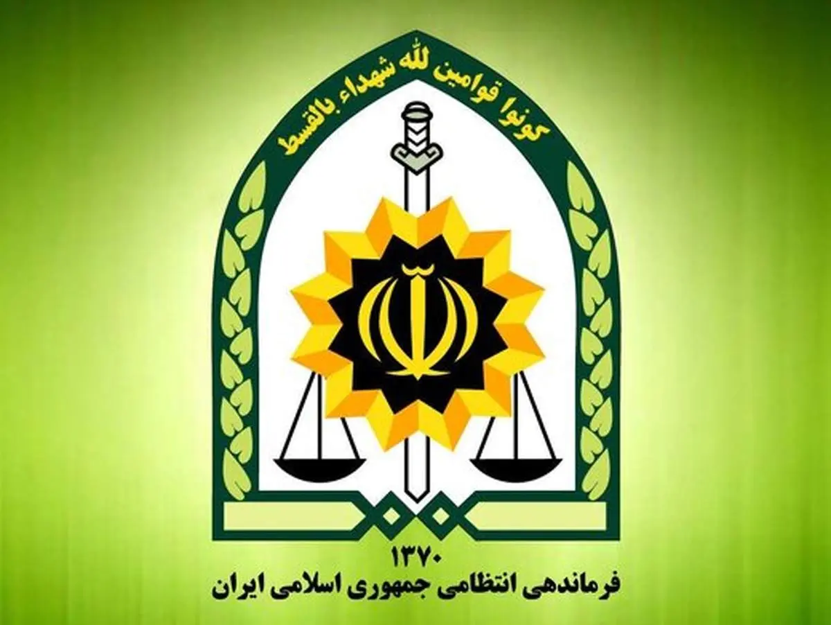 قدردانی فراجا از همکاری شهروندان و توصیه‌هایی برای مدیریت حوادث غیرمترقبه