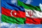 آذربایجان دوباره شمشیر را برای ایران از رو بست! 
