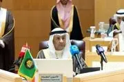 شورای همکاری خلیج فارس بیانیه صادر کرد
