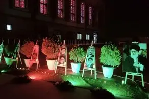 تسلیت السودانی به ایران