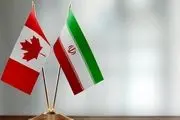 واکنش تند و جنجالی کانادا: ایران اعتنایی به صلح و امنیت در منطقه ندارد