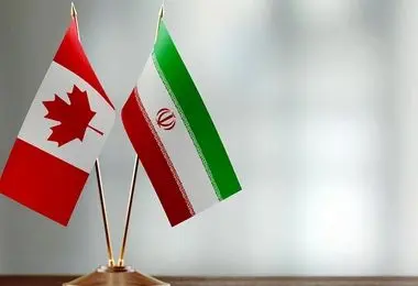کانادا ۵ مقام ارشد جمهوری اسلامی را اخراج می کند  