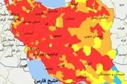 کدام شغل ها در شهرهای قرمز کرونایی مجاز به فعالیت هستند؟